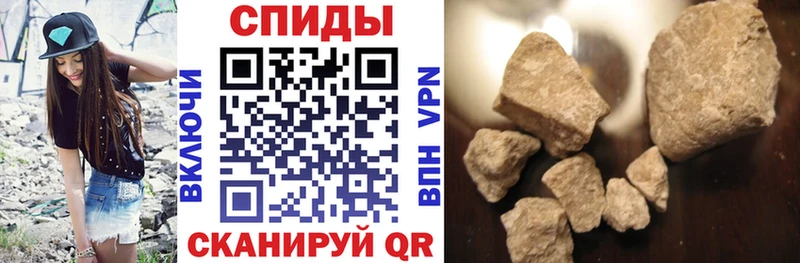 Амфетамин Розовый  Купить закладки  Дно 