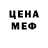 МЕТАДОН мёд love veronica