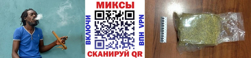 Купить закладки  Дно  Бутират Butirat 
