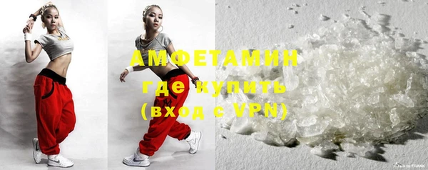 гидропоника Гусев