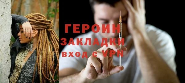 мдпв Гусь-Хрустальный