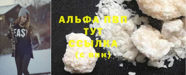 ешки Гусиноозёрск