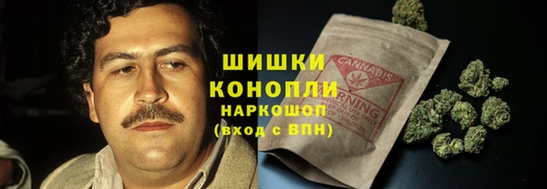 гашишное масло Нефтегорск