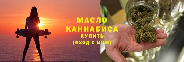 гидропоника Гусев