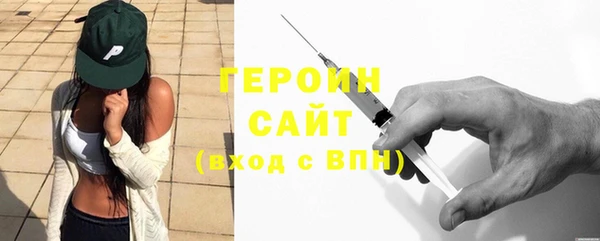 мдпв Гусь-Хрустальный