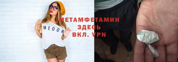 гашишное масло Дмитриев