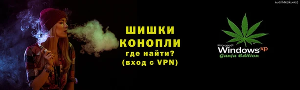 каннабис Нефтекумск