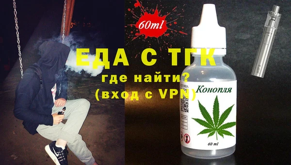 гидропоника Гусев