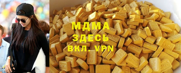 гидропоника Гусев