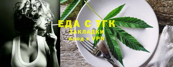 гидропоника Гусев