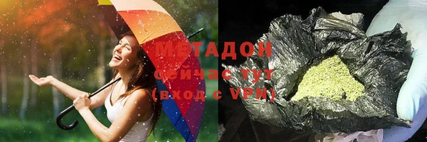 гидропоника Гусев