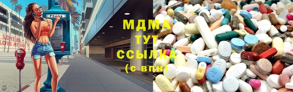 каннабис Нефтекумск