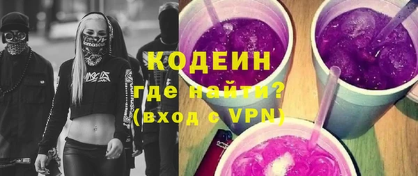 гидропоника Гусев