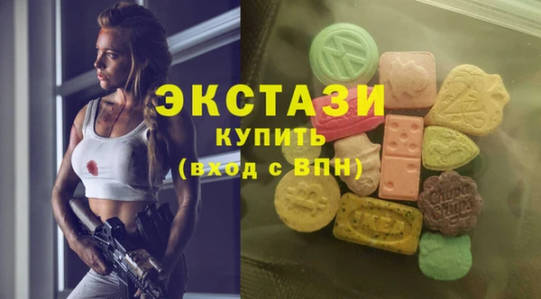 ешки Гусиноозёрск
