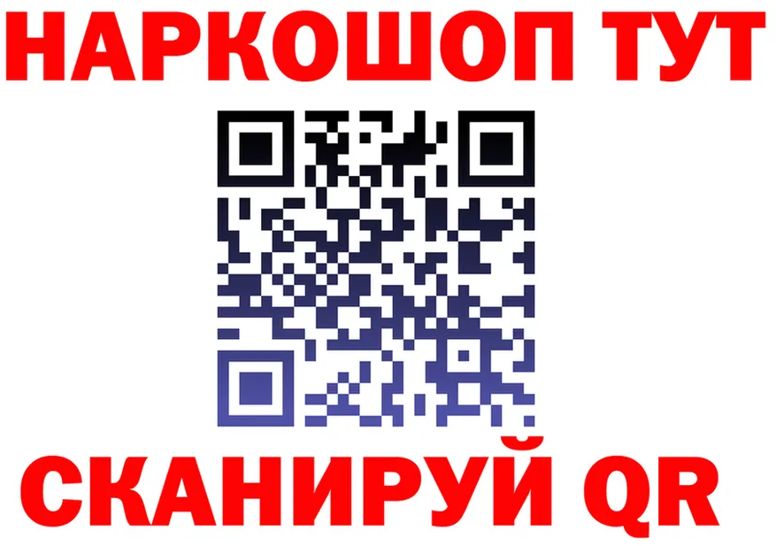 COCAIN VHQ зеркало дарк нет блэк спрут Дно