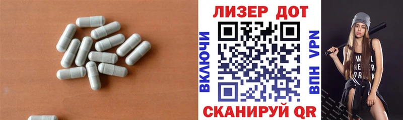 Купить  Дно  LSD-25 экстази кислота 