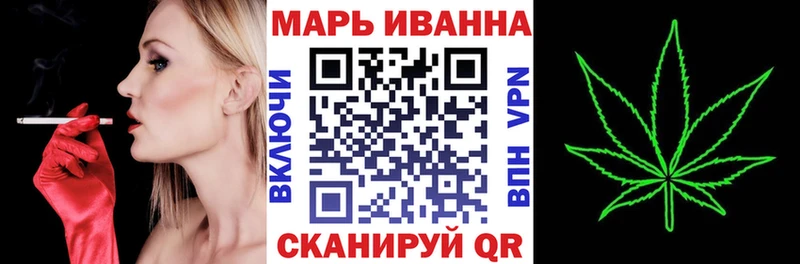 Купить где  Дно  Бошки марихуана семена 
